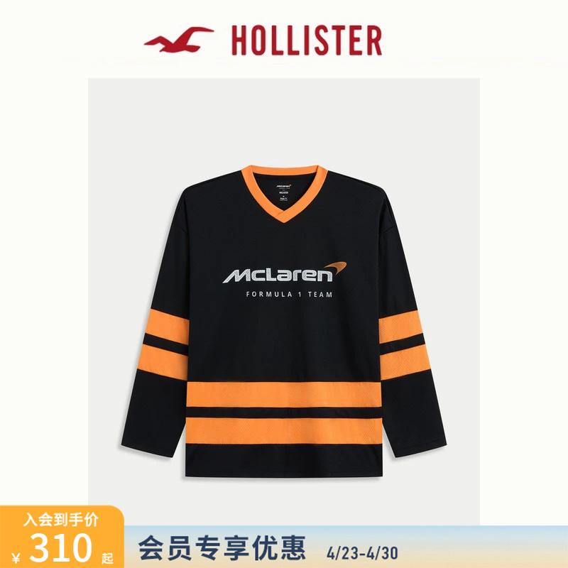 Hollister Mclaren Racing V-Neck Long-Sleeved Inner T-Shirt 25 Autumn and Winter Men's Clothing 323-5332