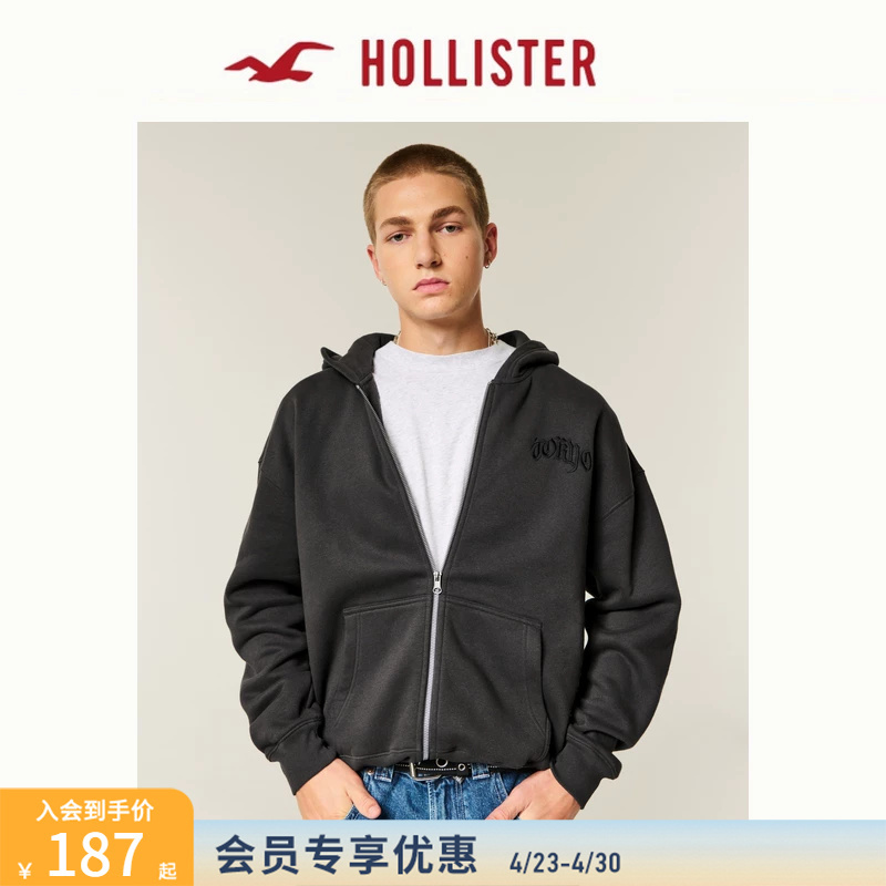 Hollister American-Style Fleece Hooded Black Sweatshirt Cardigan Jacket 25 Autumn and Winter Men's Clothing 322-5451