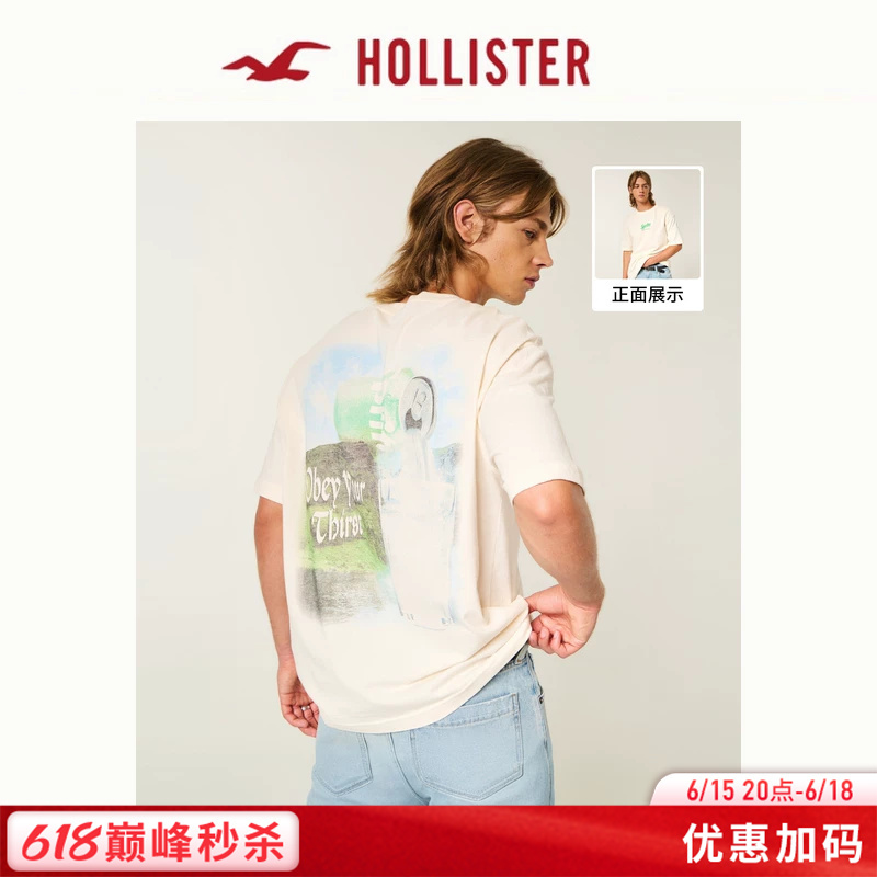 Hollister Retro Pure Cotton White Silhouette Sports Couple Short-Sleeved T-Shirt 26 Summer Men's Clothing 323-6891