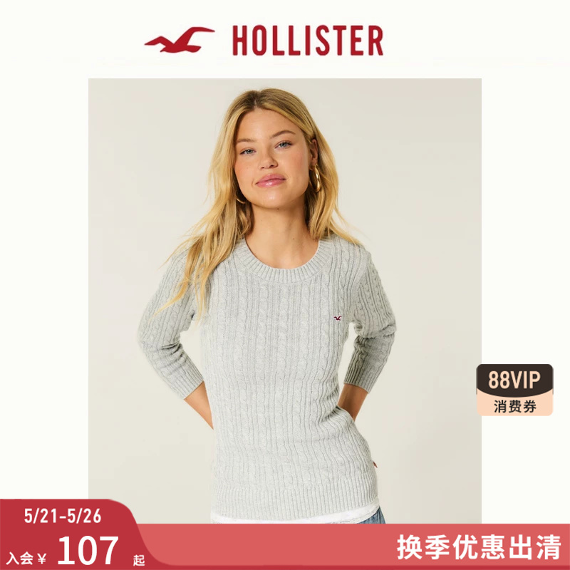 Hollister Small Seagull Pattern Twist Pullover Three-Quarter Sleeve Knitted Sweater 26 Spring Women's 350-6016