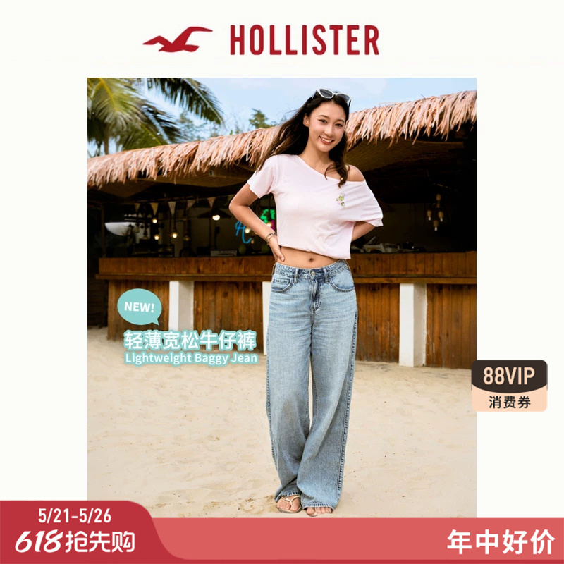 Hollister American Retro Washed Thin High-Waisted Loose Jeans 26 Spring and Summer Women's Clothing 355-6524 Hollister American Retro Washed Thin High-Waisted Loose Jeans 26 Spring and Summer Women's Clothing 355-6524