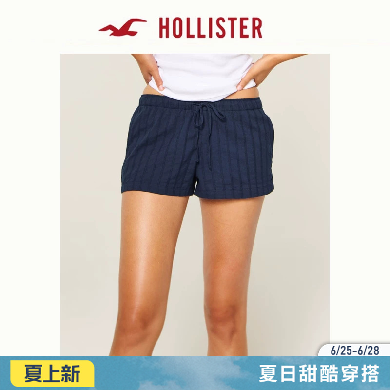 Hollister Solid Color Drawstring Low-Waist Sleep Shorts for Outdoor Wear, Summer New Women's Clothing 346-6090