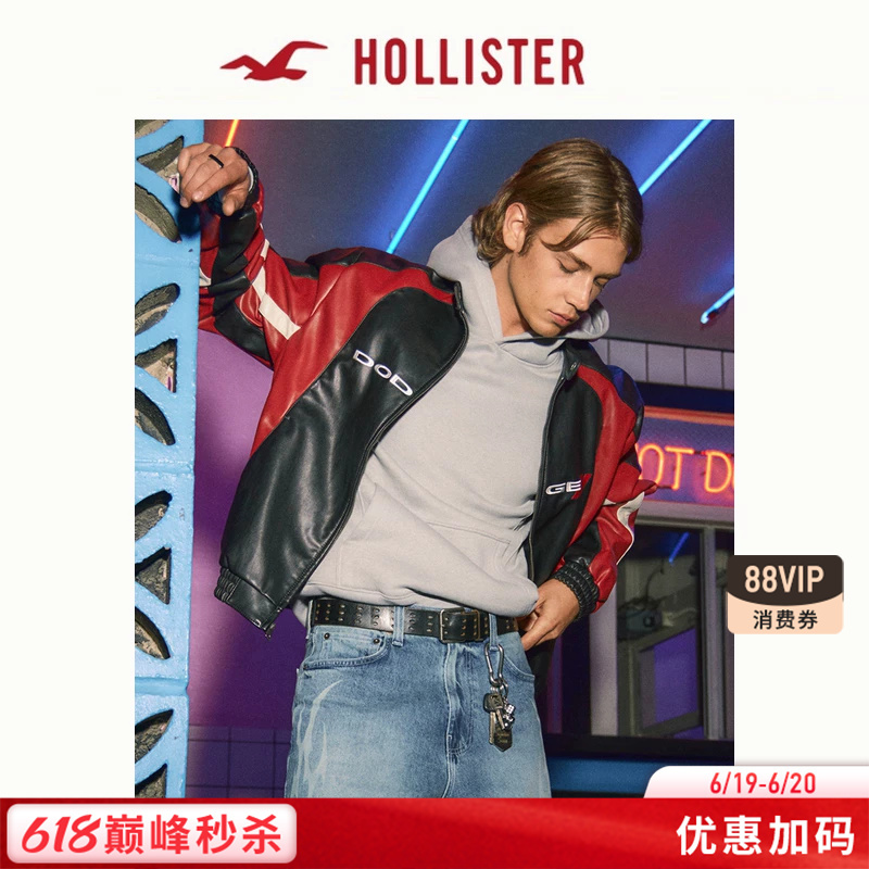 Hollister American-Style Pu Leather Dodge Racing Embroidered Motorcycle Jacket 26 Spring Men's Clothing 332-6008 Hollister American-Style Pu Leather Dodge Racing Embroidered Motorcycle Jacket 26 Spring Men's Clothing 332-6008