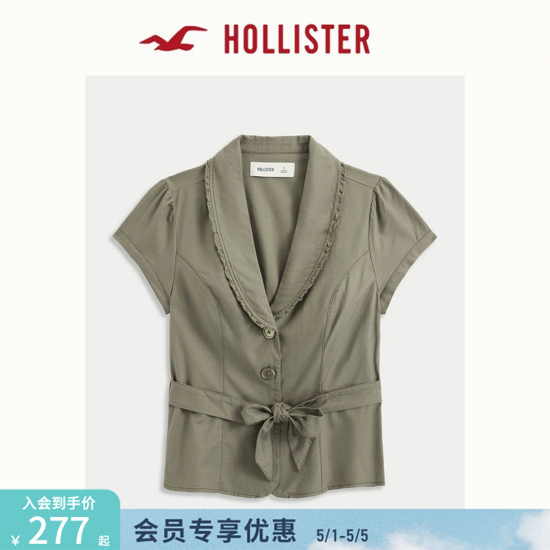 Hollister American Classic Commuter Lace-Up Waist-Cinching Slim-Fit Short-Sleeved Shirt 26 Spring and Summer Women's Clothing 340-6050