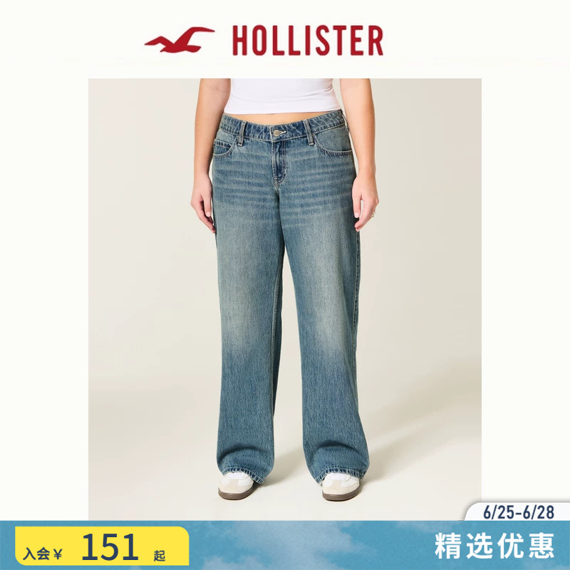 Hollister25 Autumn and Winter Baggy Style Retro Low-Waist Washed Jeans for Women 355-5817