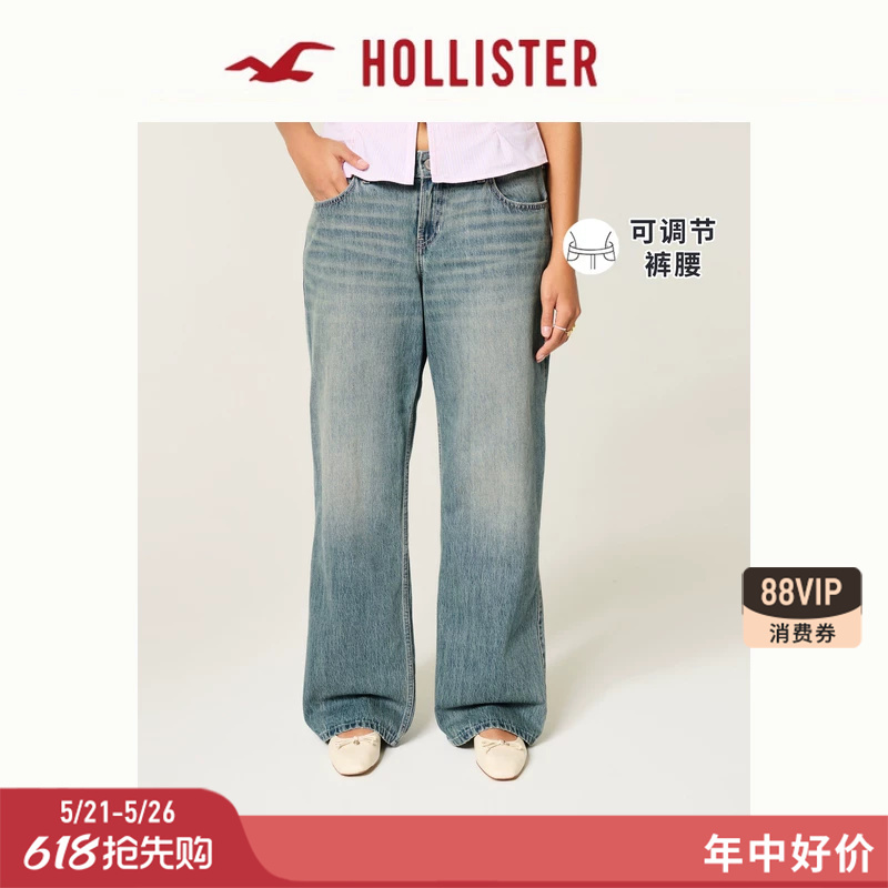 Hollister American-Style Adjustable Waistband Medium Blue Washed Jeans 26 Spring/Summer Women's Clothing 355-6569 Hollister American-Style Adjustable Waistband Medium Blue Washed Jeans 26 Spring/Summer Women's Clothing 355-6569