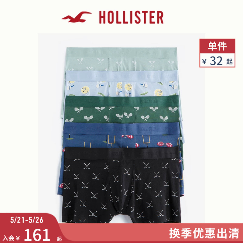 Hollister American Style 5-Pack Classic Logo Comfortable Texture Home Boxer Briefs Men's Clothing 314-4014