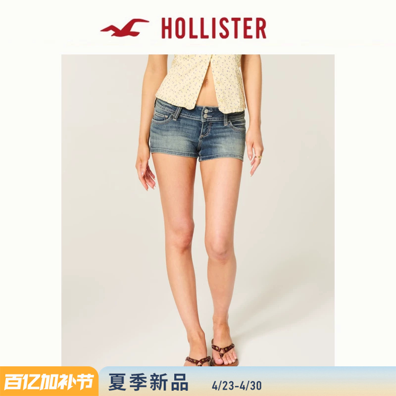 Hollister American Y2K Retro Tight-Fitting Dark Washed Denim Shorts 26 Spring and Summer Women's Clothing 349-6165