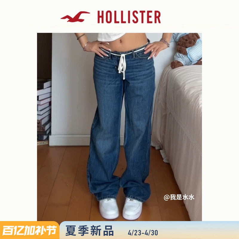 Hollister Detachable Lace-Up Belt Low-Rise Loose Jeans 26 Spring and Summer New Women's Clothing 355-6539