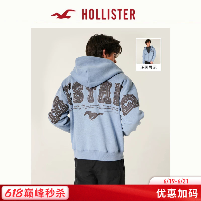 Hollister American Style Fleece Ford Racing Hooded Sweatshirt Jacket 26 Spring and Summer Men's Clothing 322-6187