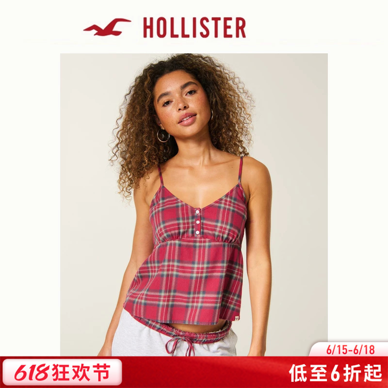 Hollister Small Seagull Pattern Adjustable Shoulder Strap Camisole 26 Summer New Women's Clothing 346-6919 Hollister Small Seagull Pattern Adjustable Shoulder Strap Camisole 26 Summer New Women's Clothing 346-6919