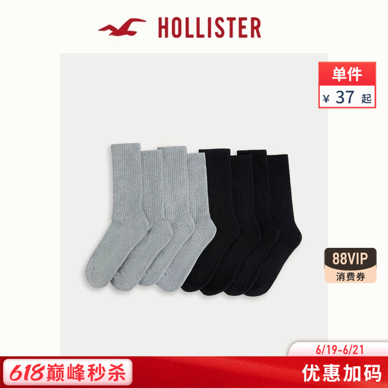 Hollister American Classic 4-Pair Combination Pack Ribbed Long Socks Sailor Socks 26 Spring/Summer 312-5109