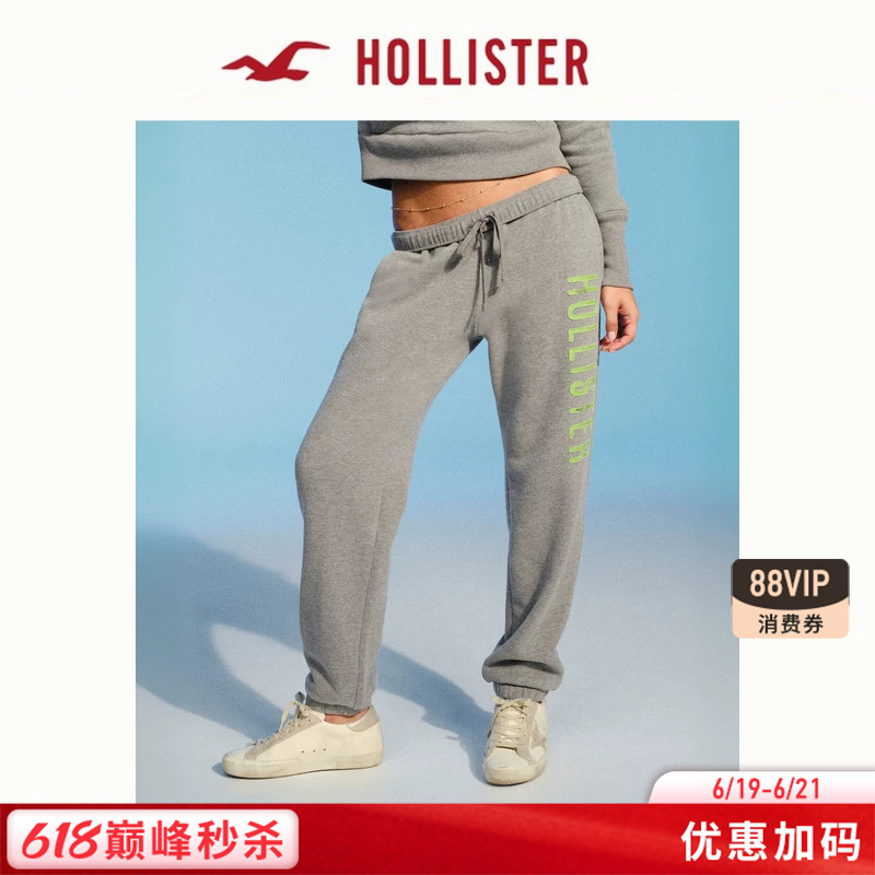 Hollister American-Style Fleece Classic Logo Jogger Sweatpants 26 Spring/Summer Women's Clothing 347-6142