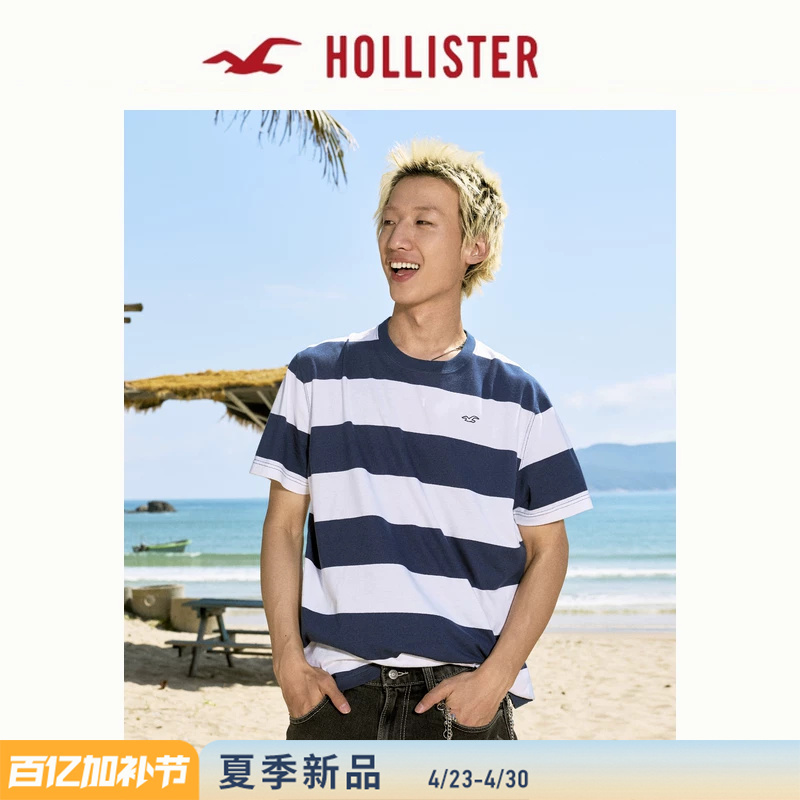 Hollister Small Seagull Pattern American-Style Soft Cotton Striped Short-Sleeve T-Shirt 26 Spring/Summer Men's Clothing 324-6421