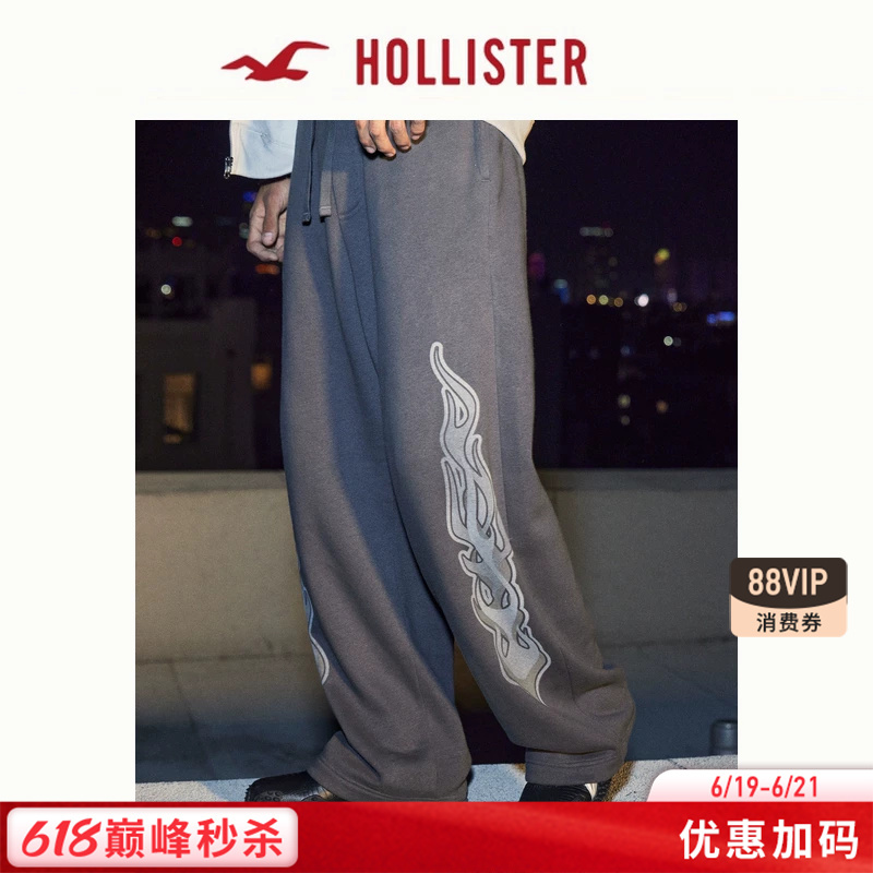 Hollister American Classic Fleece Comfortable Wide-Leg Sports Sweatpants 26 Spring and Summer Men's Clothing 334-6029 Hollister American Classic Fleece Comfortable Wide-Leg Sports Sweatpants 26 Spring and Summer Men's Clothing 334-6029