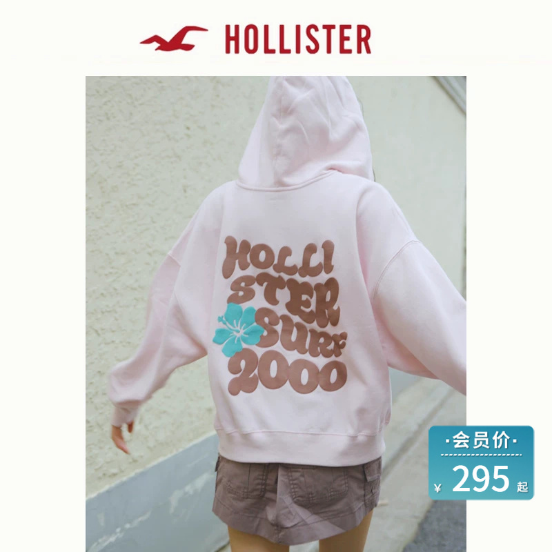 Hollister American Fleece Classic Logo Hooded Sweatshirt Jacket 26 Spring and Summer Women's Clothing 352-6110