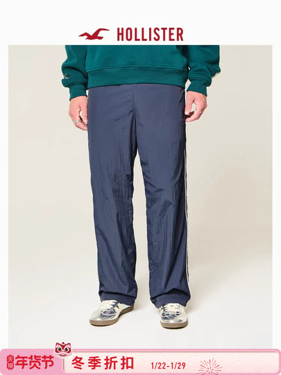 Hollister25 Autumn and Winter New Baggy Style Contrasting Color Loose Straight Sports Casual Pants Men's Clothing 330-5141