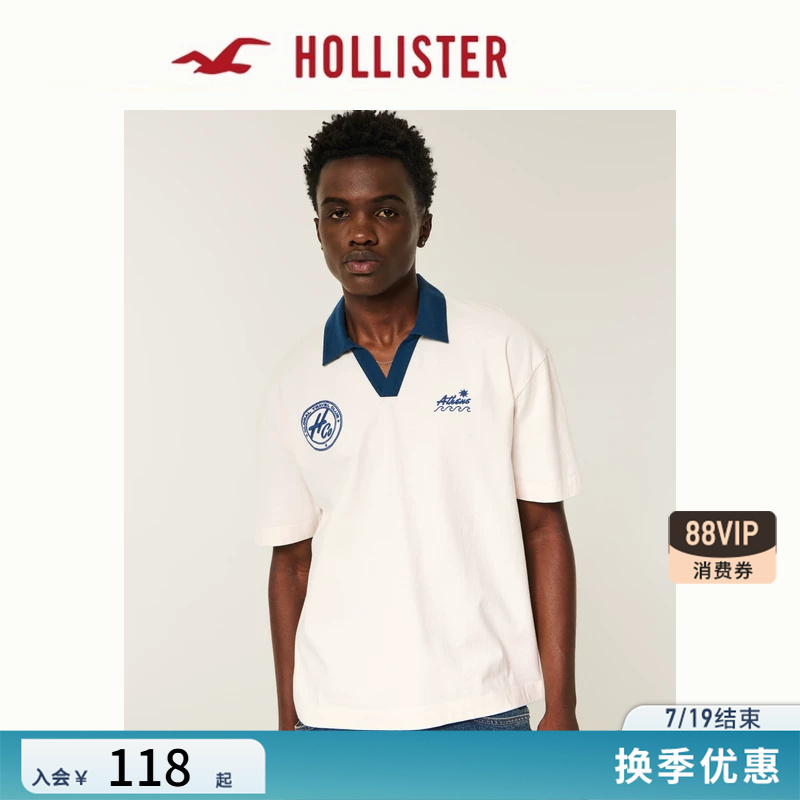 Hollister American-Style Cotton White College-Style Silhouette Short-Sleeved Polo Shirt T-Shirt 26 Summer Men's Clothing 324-6714