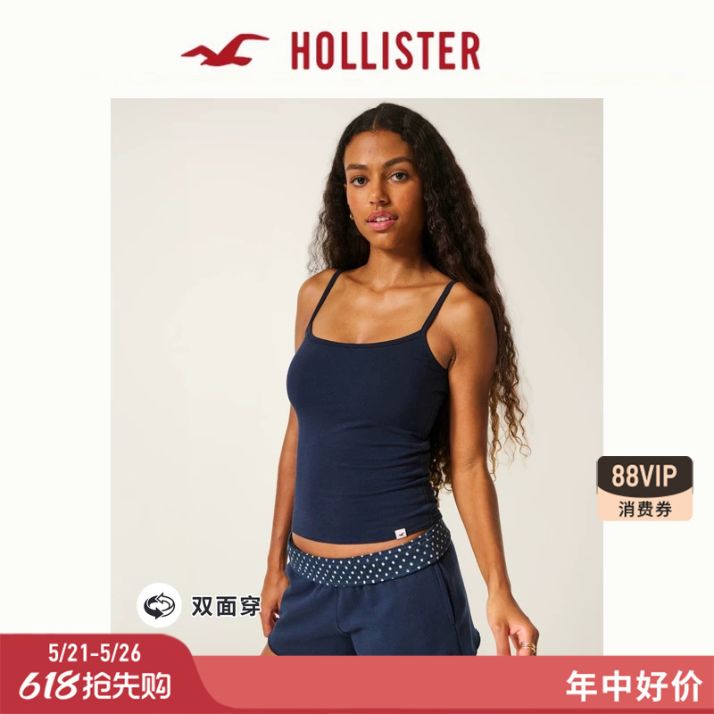 Hollister Small Seagull Pattern Reversible Camisole That Can Be Worn Inside and Outside 26 Summer Women's Clothing 339-6187