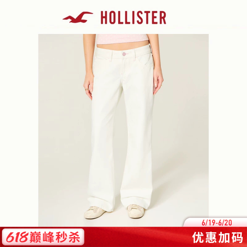 Hollister American Retro Low-Waisted Loose Straight White Jeans 26 Spring Women's Clothing 355-6479