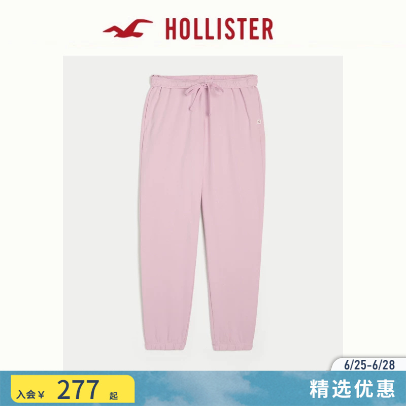 Hollister Small Seagull Pattern Terry Cloth Jogger Pink Sweatpants 26 Spring/Summer Women's Clothing 347-6942