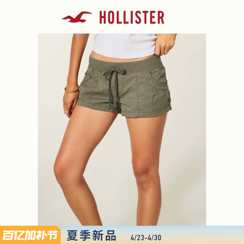 Hollister Small Seagull Pattern American Low-Waist Casual Shorts 26 Summer New Women's Clothing 349-6364
