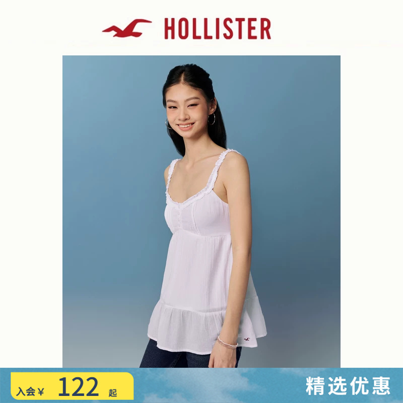 Hollister Small Seagull Pattern American-Style Adjustable Shoulder Strap Camisole 26 Summer Women's Clothing 340-6095