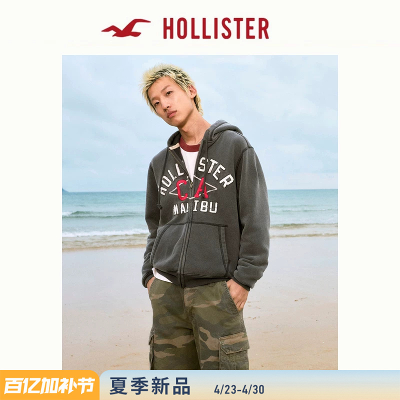Hollister Retro Fleece Classic Logo Hooded Sweatshirt Jacket 26 Spring and Summer New Men's Clothing 322-6117