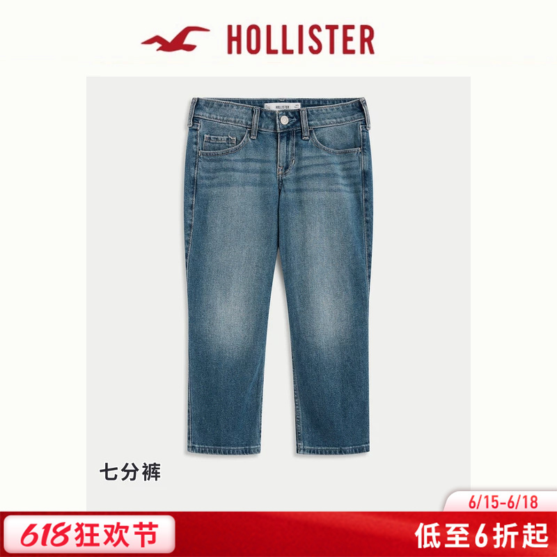 Hollister American Retro Blue Washed Low-Waist Cropped Jeans 26 Spring and Summer Women's Clothing 355-6715