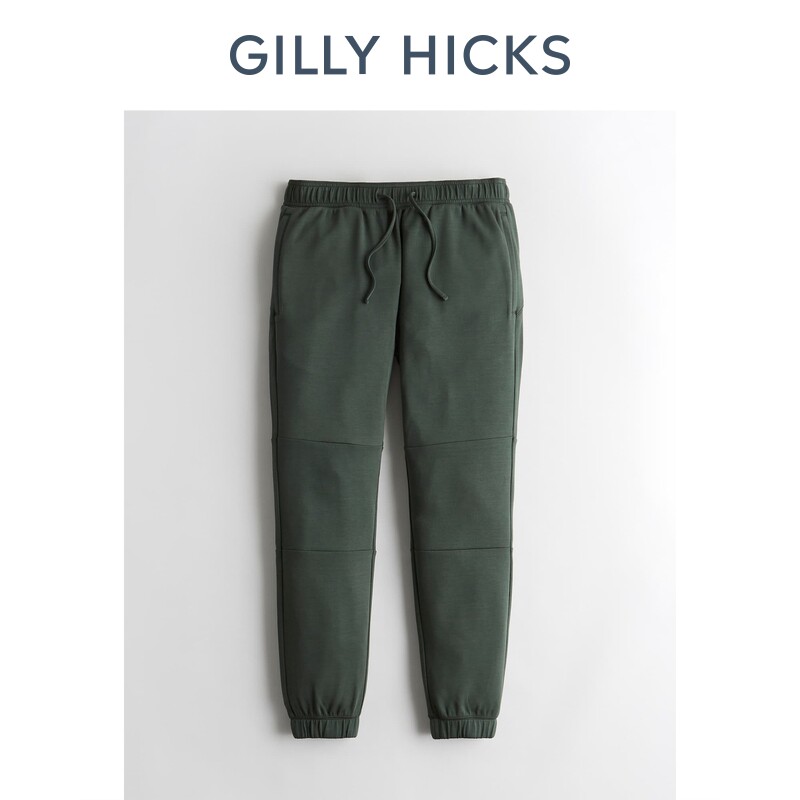 Gilly Hicks Winter comfort Go Cooltown Slow running casual pants man 314699-1