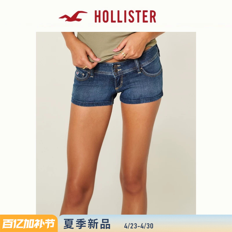 Hollister Small Seagull Pattern American Retro Low-Waist Denim Shorts 26 Summer New Women's Clothing 349-6275