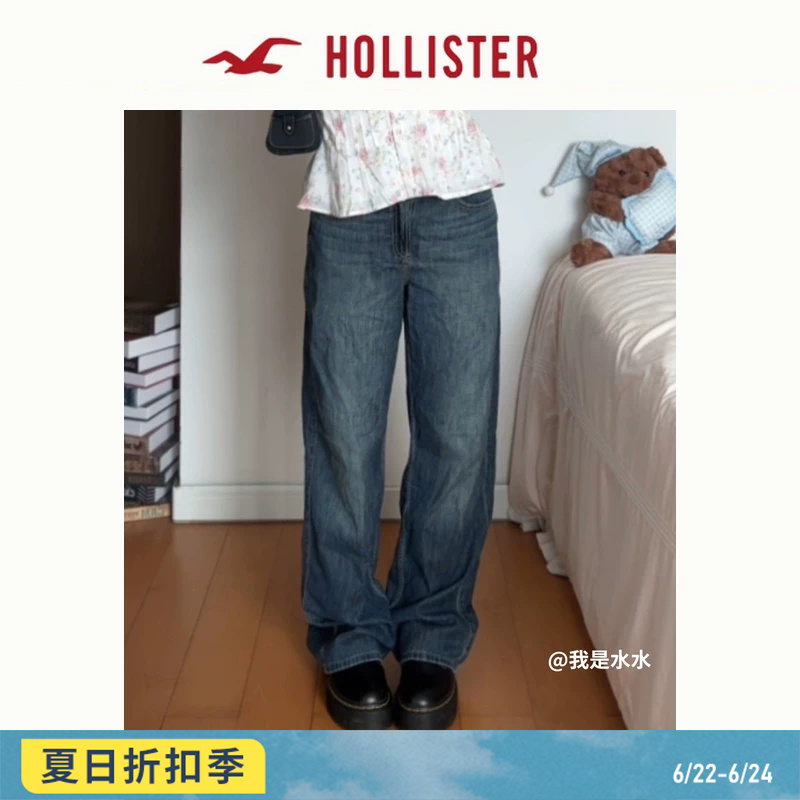 Hollister American Retro Thin Washed High-Waisted Loose Jeans 26 Summer Women's Clothing 355-6538 Hollister American Retro Thin Washed High-Waisted Loose Jeans 26 Summer Women's Clothing 355-6538