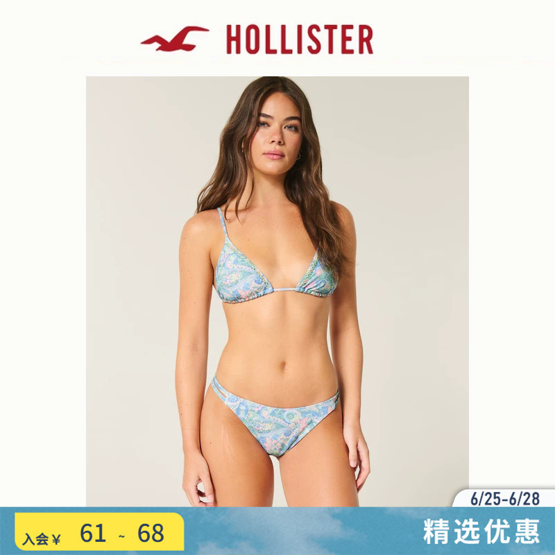 Hollister Sexy Resort Style Lace-Up Removable Padded Bikini Swimsuit 25 Autumn Women's Clothing 311-5231