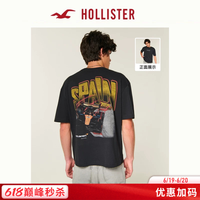 Hollister American-Style Pure Cotton Mclaren Racing Silhouette Short-Sleeve T-Shirt 26 Summer New Men's Clothing 323-6868