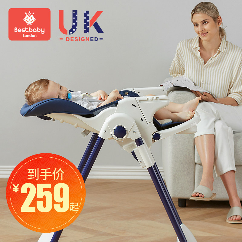 Baby dining chair Children's foldable multi-functional portable baby dining chair Home baby learning to sit dining chair