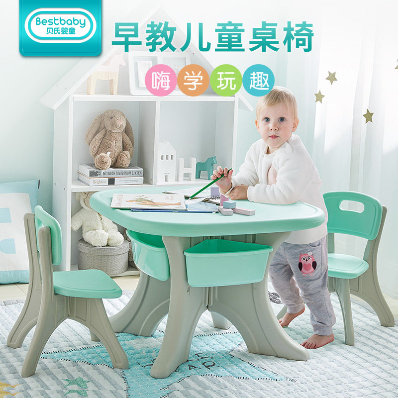 Benches Baby thickened children table and chairs Kindergarten table suit baby desk chair plastic study table