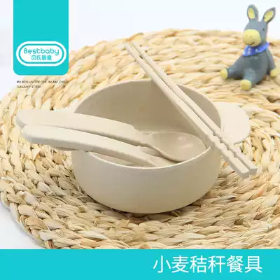 Children's portable tableware Baby learning chopsticks Infants practice chopsticks to eat non-slip spoon chopsticks set