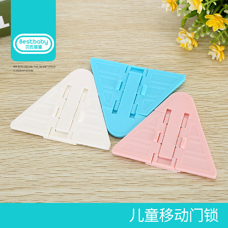 Installation-free window lock Screen window folding sliding door door child safety lock Aluminum alloy plastic steel push-pull window lock