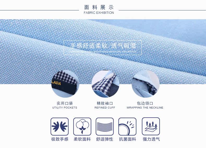 Chemise garcon à manche courte - Ref 2077465 Image 9