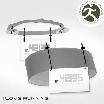 42195 strict selection marathon number cloth clip number clip energy glue strap lanyard buckle