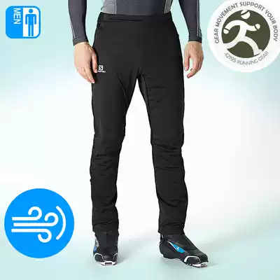 Salomon Salomon RS SOFTSHELL Men Soft Shell Windproof Running Pants 42195