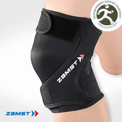 ZAMST marathi cross-country loose running special knee pads 42195 RK-1