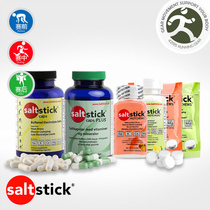 SaltStick Anti-Cramp Caffeine Electrolyte Salt Pill Marathon Running Supply 42195