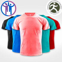  42195 Carefully selected marathon cross-country running Breathable quick-drying short-sleeved T-shirt running group Logo F035