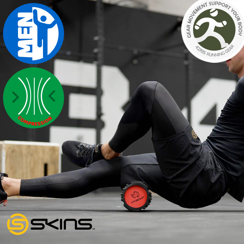 Thiggins SKINS S5 Men's high-end compression series tight and fake two sport long pants