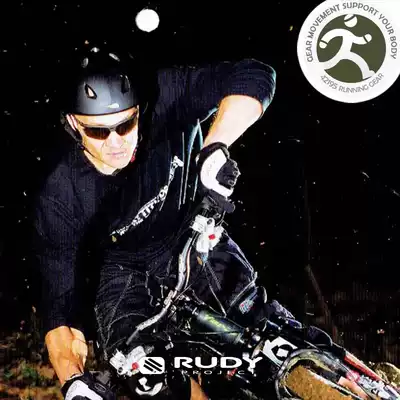 Ludi Rudy MAGSTER sports running leisure coating color changing sports glasses 42195