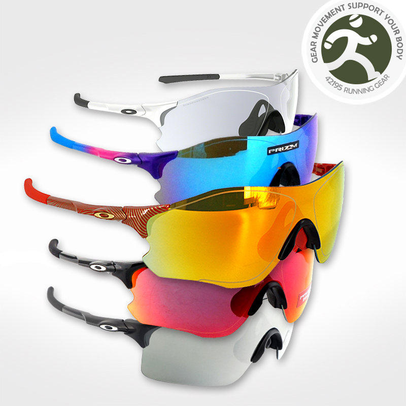 Oakley Oakley EVZERO PATH marathon cross-country running transparent color-changing sports sunglasses