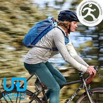 Ultimate Direction UD Commuter Computer Outdoor Fitness Travel Backpack Satchel Double Shoulder Bag