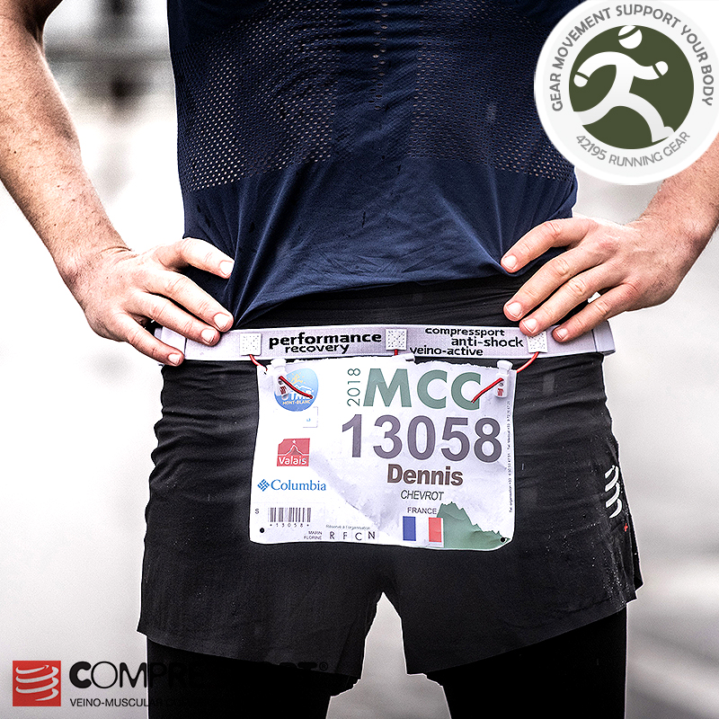 COMPRESSPORT CS Sports running marathon cross country running iron three number cloth belt belt with energy glue