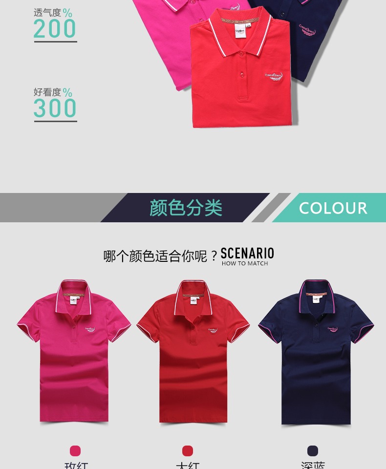 Áo sơ mi cá sấu mùa hè Mới của phụ nữ thể thao giản dị Áo polo ngoài trời Slim Lapel đứng cổ áo ngắn tay áo thun - Áo polo thể thao áo polo gucci